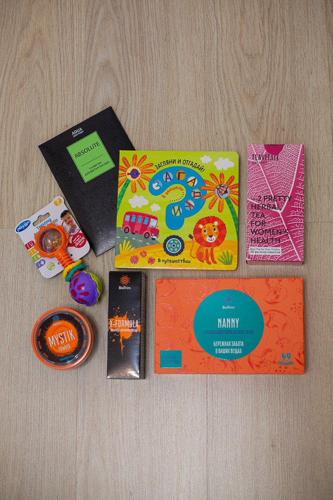 Наборы Greenway. Семейный фотограф Николаева Ольга