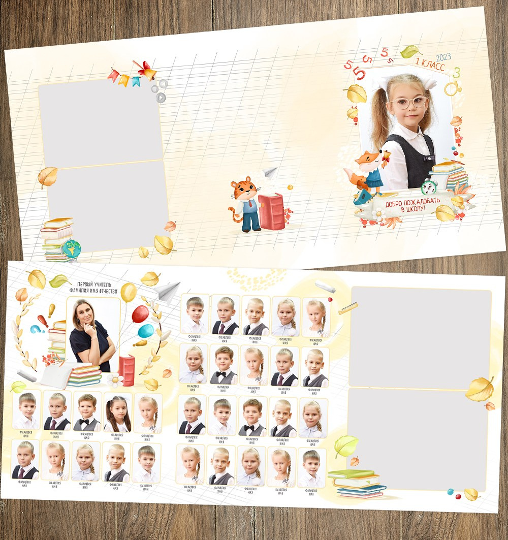 Столярова. Medlori fotobook Выпускные альбомы в Липецке Лариса Медведева