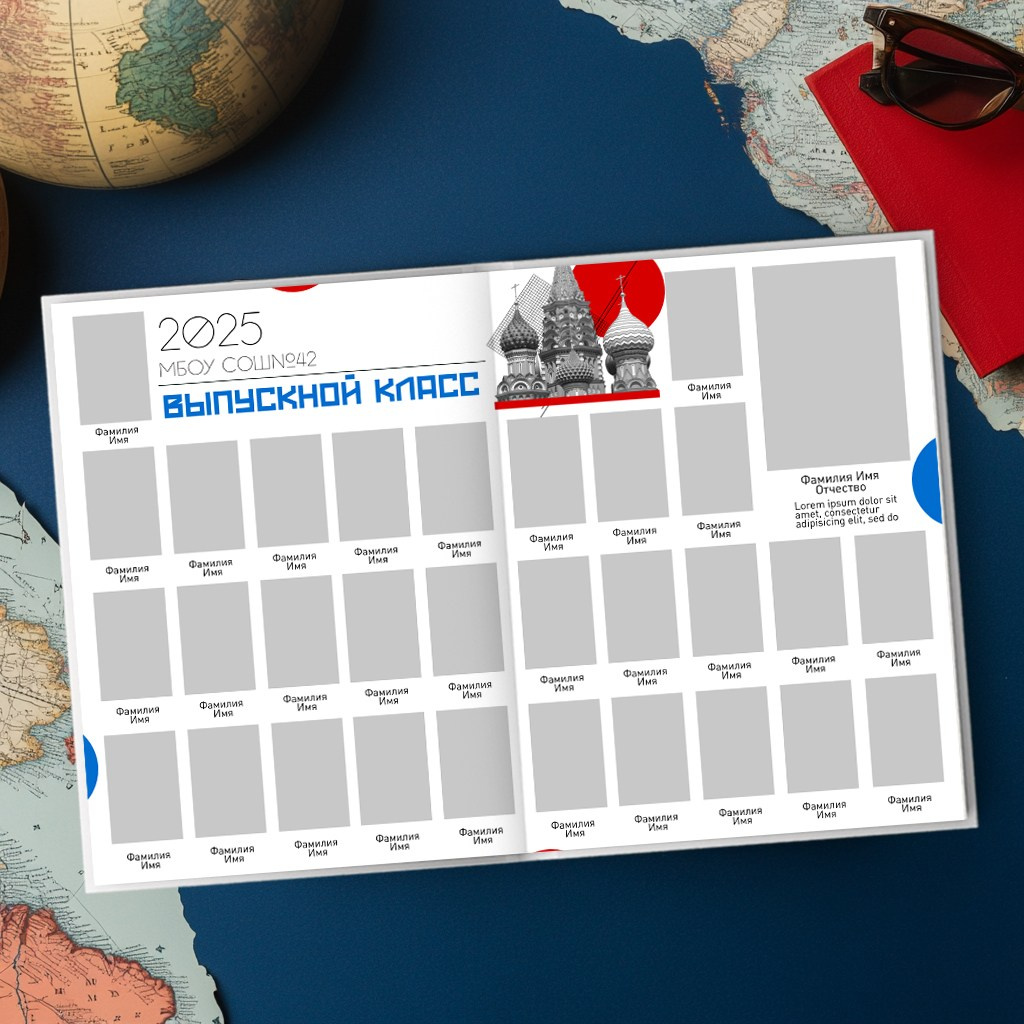 Россия 2026. Medlori fotobook Выпускные альбомы в Липецке Лариса Медведева