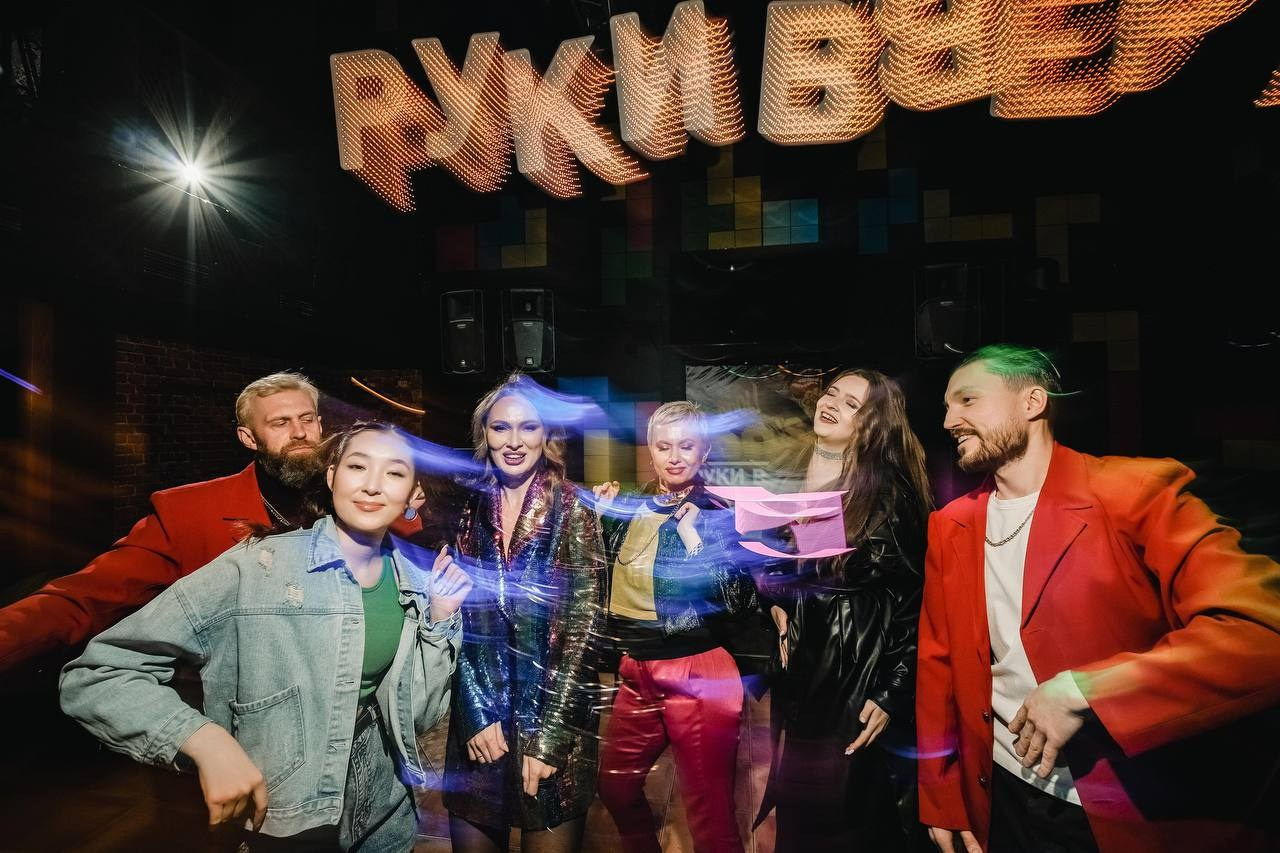 Бар РУКИ ВВЕРХ. Фотограф и видеограф в Тюмени Анна Жагорина, ваши фото еще не отдавали так быстро!