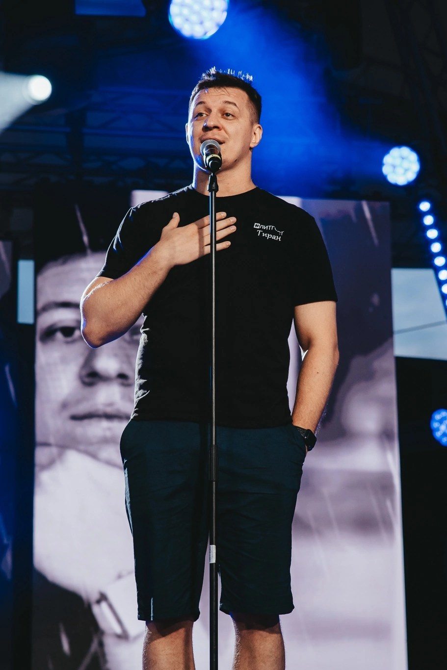 Таврида 2022. Главная