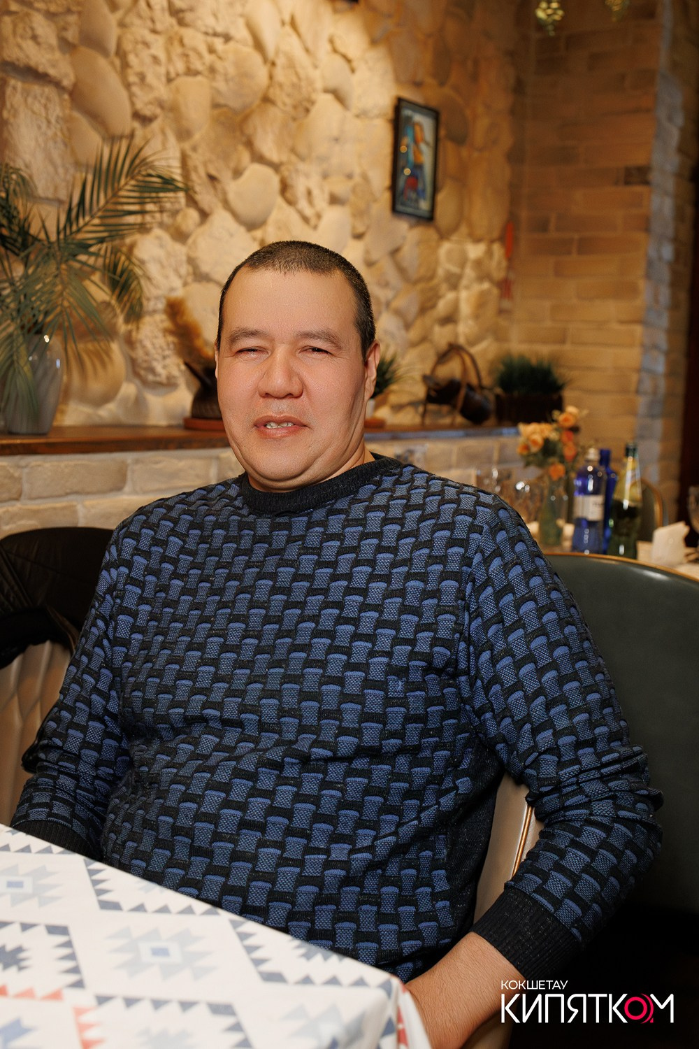 ТБИЛИСИ. КИПЯТКОМ КОКШЕТАУ