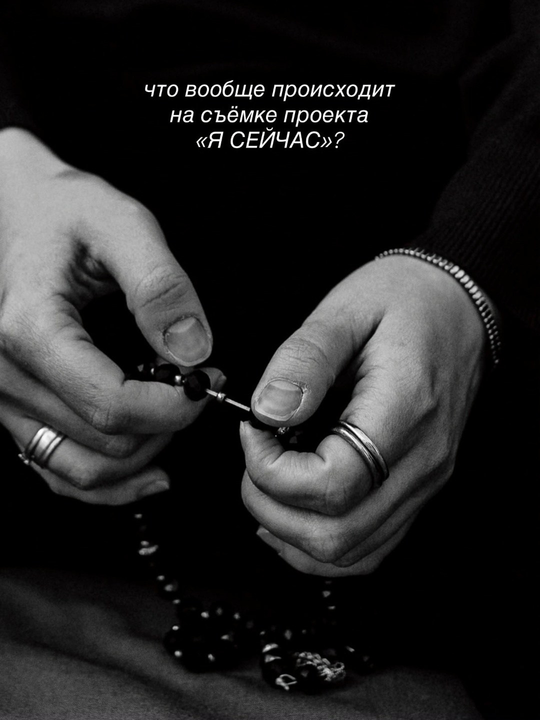 Фотопроект «Я сейчас». Портретный фотограф в Ульяновске Надежда Филиппова