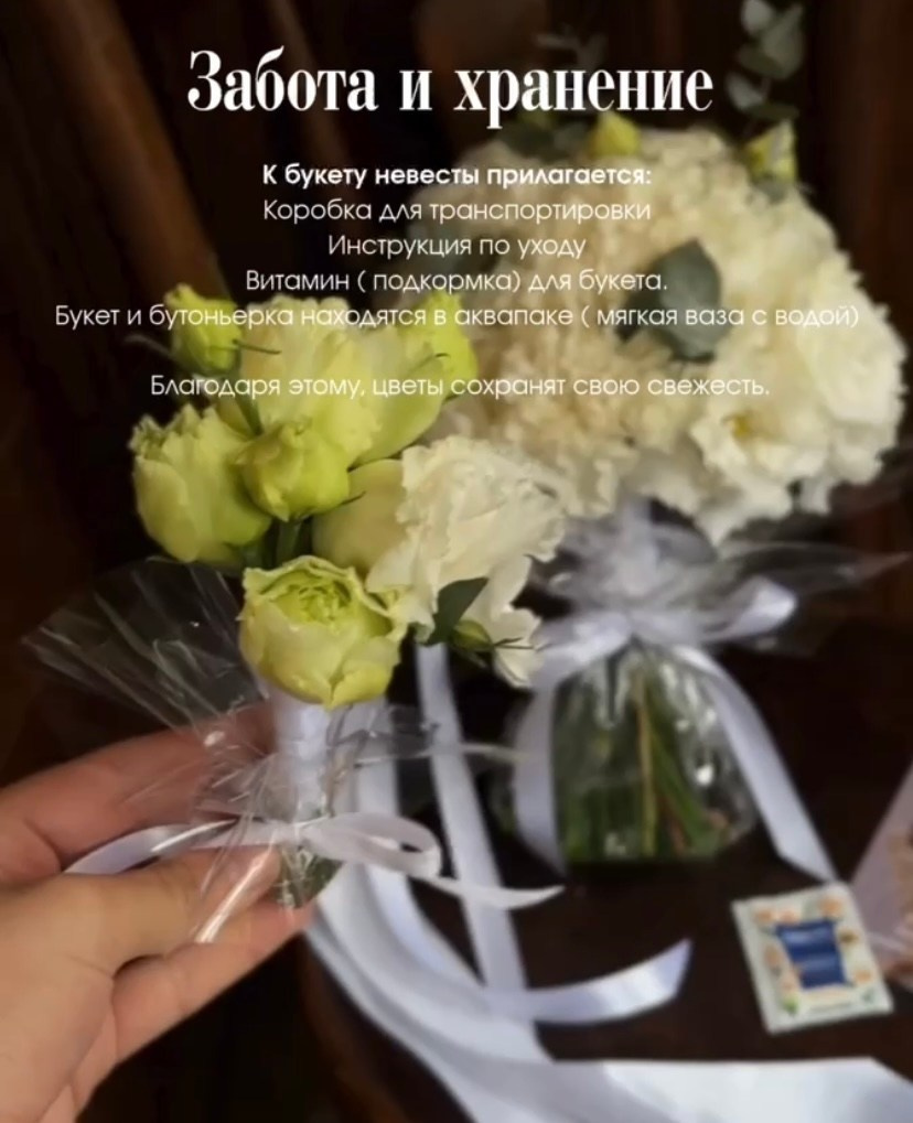 Букеты/ Композиции. ЛЮБИМЫЕ ЦВЕТЫ