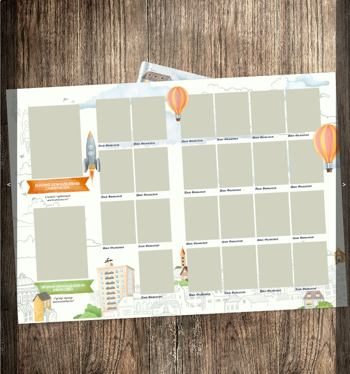 ДС Макет Дети в городе. Семейные фотокниги и выпускные альбомы в Волгограде Екатерина Аверьянова