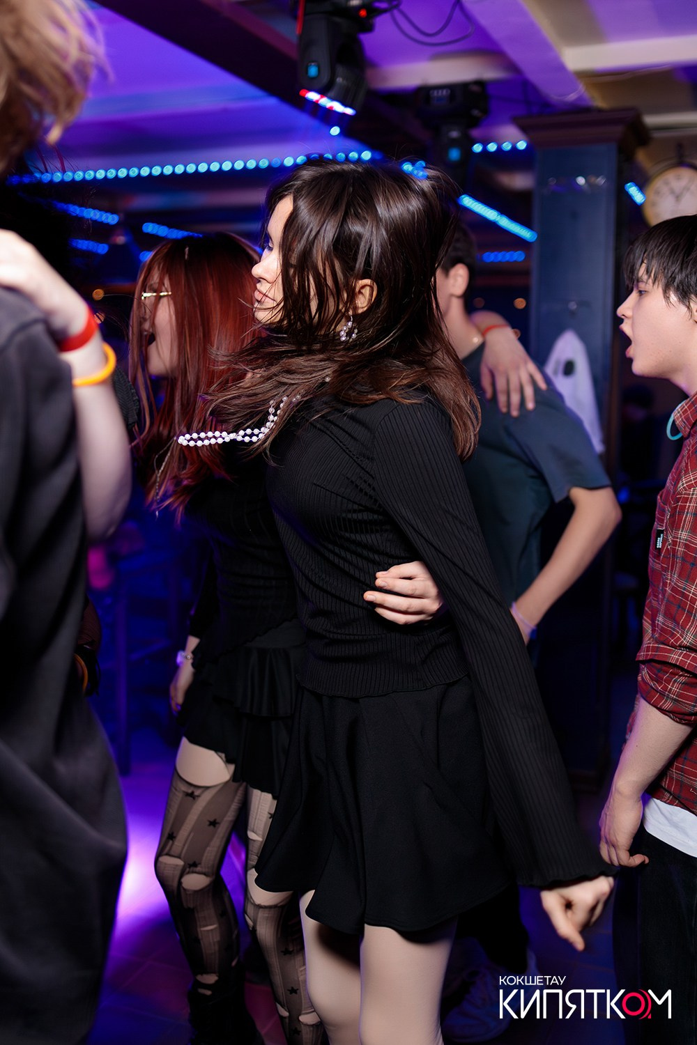 РОК КВАРТИРНИК. КИПЯТКОМ КОКШЕТАУ