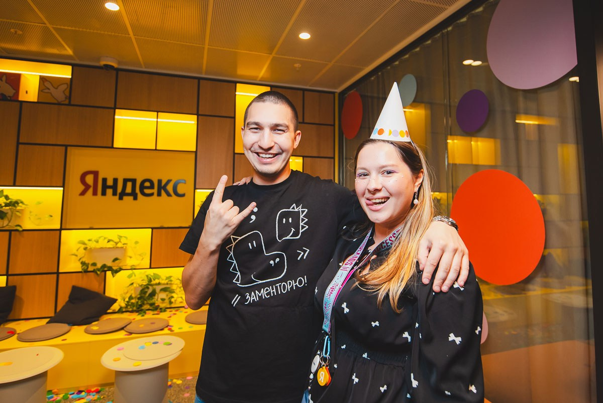 БЦ «5 МОРЕЙ» День рождения «YANDEX» Ростов-на-Дону