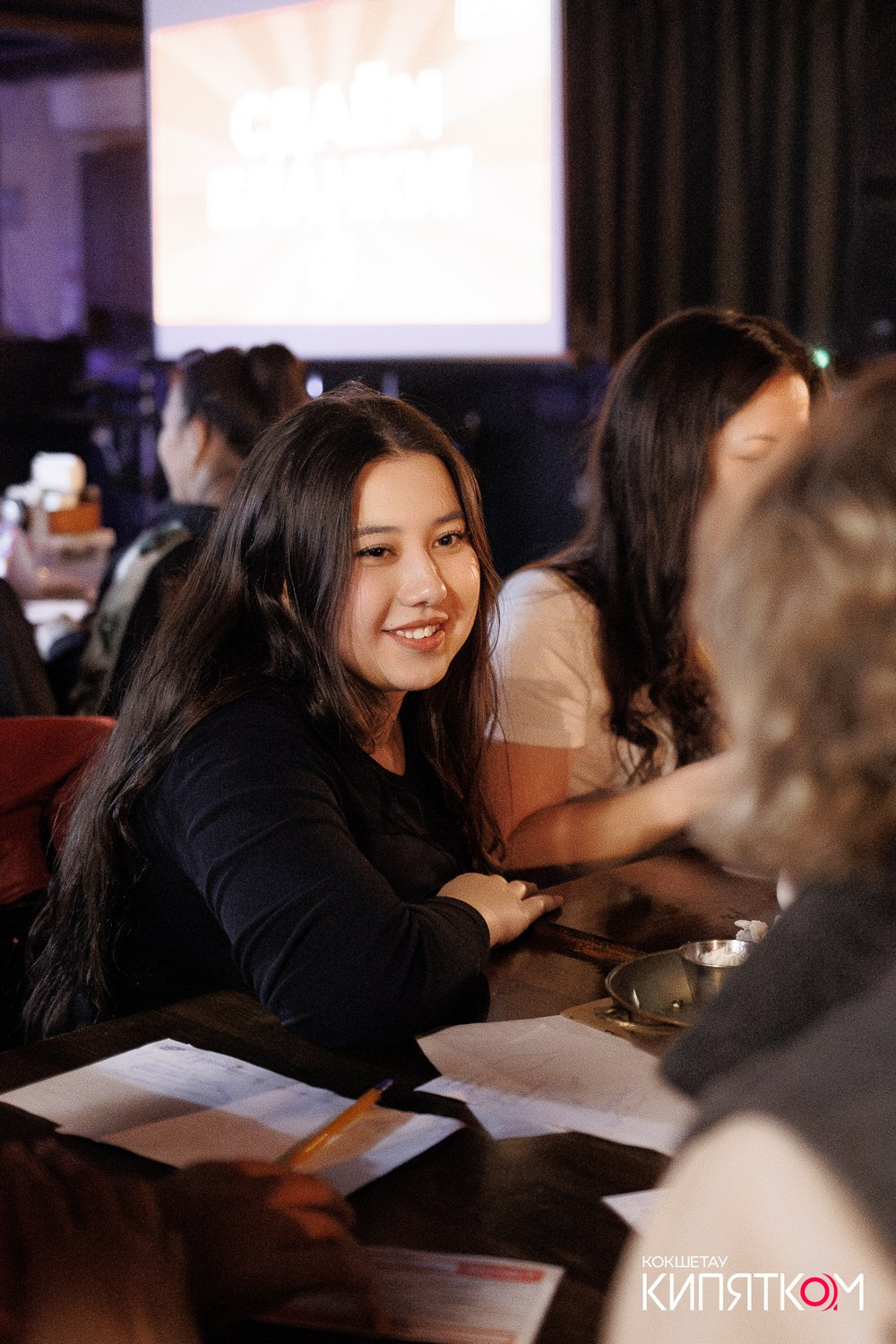 WOW QUIZ. КИПЯТКОМ КОКШЕТАУ