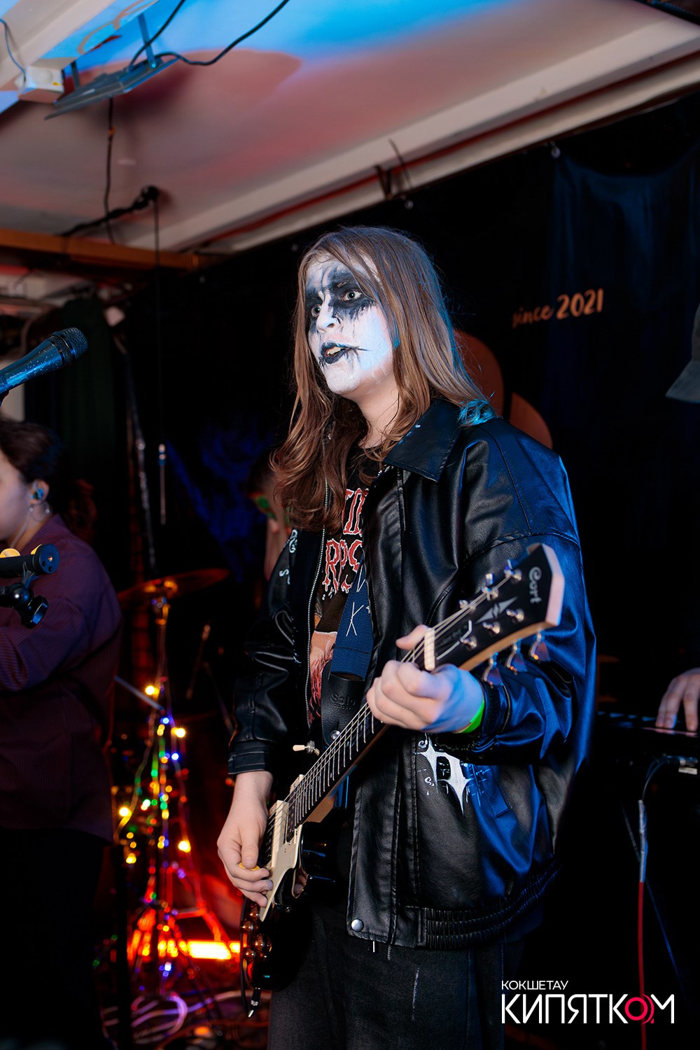 РОК КВАРТИРНИК. КИПЯТКОМ КОКШЕТАУ