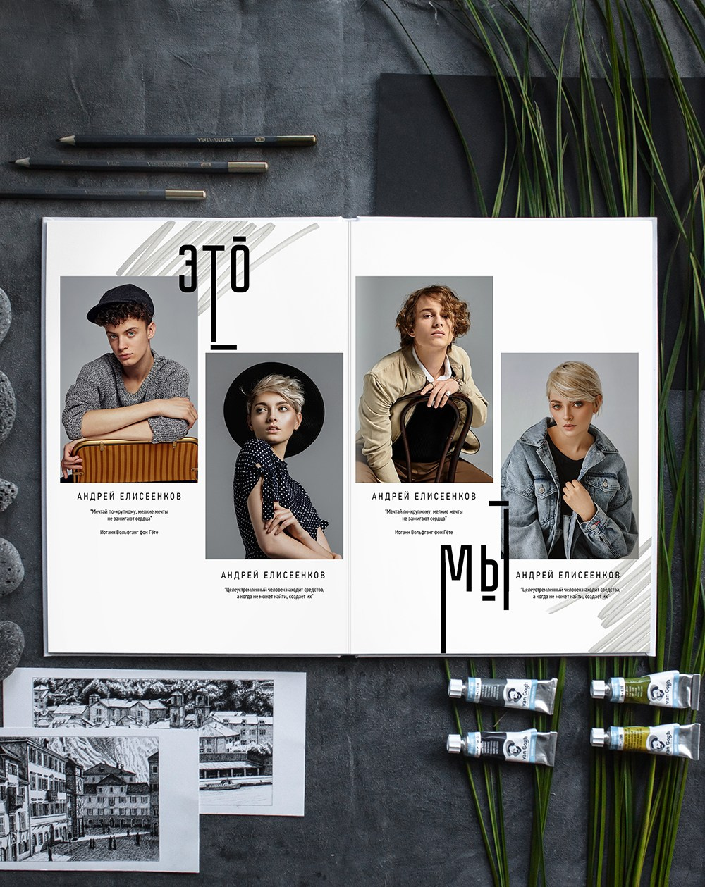 Модерн. Детский и семейный фотограф Анастасия Акатьева Оренбург/Курган