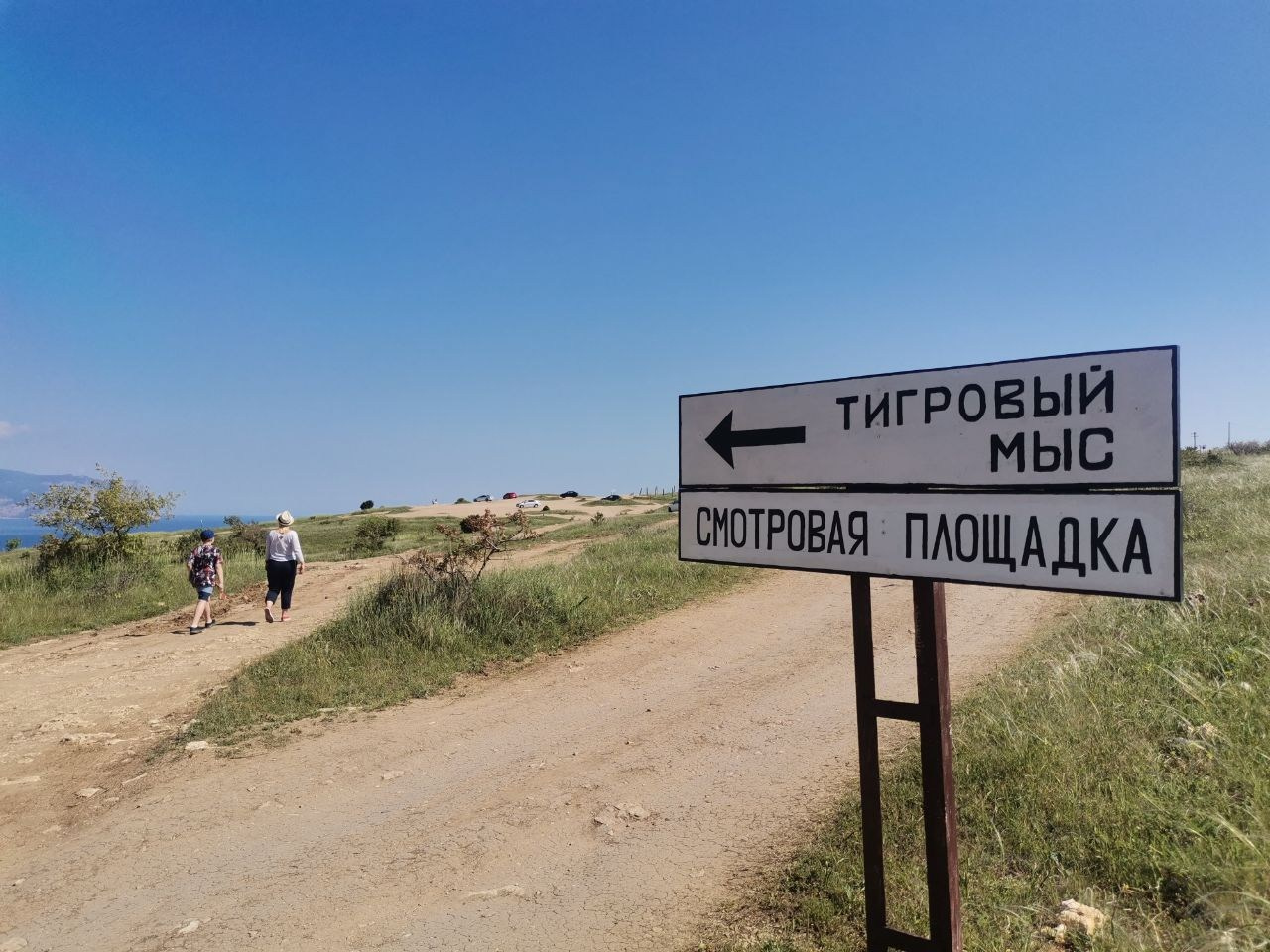 Авторские туры за границу. Премиальные авторские путешествия — наслаждайтесь эксклюзивным отдыхом. Фотограф в Перми Любовь Огородова | Авторские туры