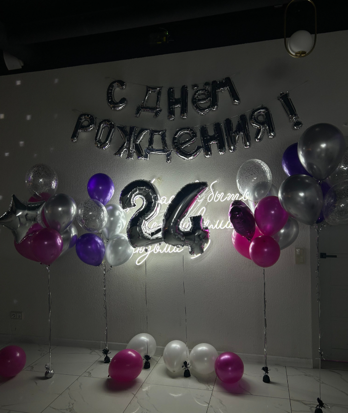 Фотозона medium. Izmailov loft