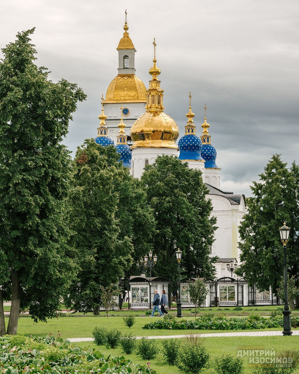 Архитектура