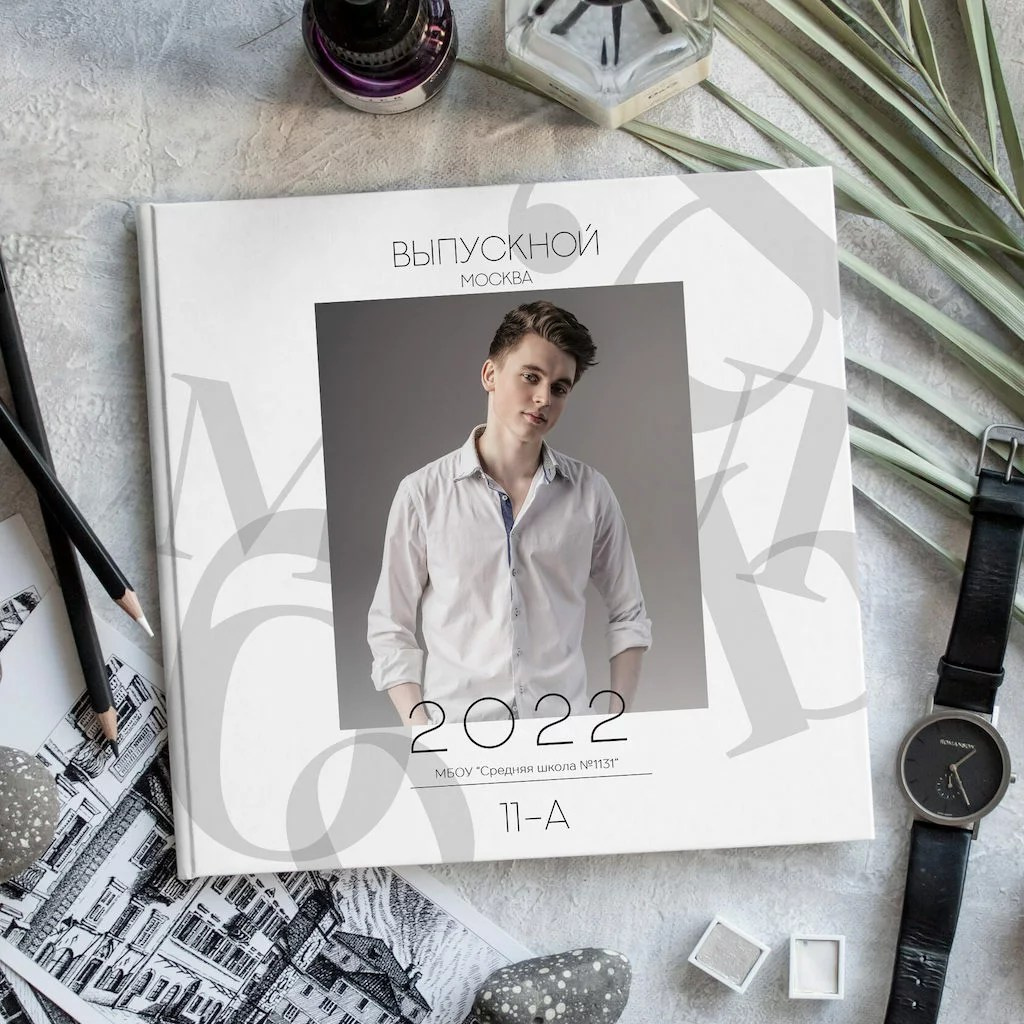 Чёрный. Школьный фотограф Троицк