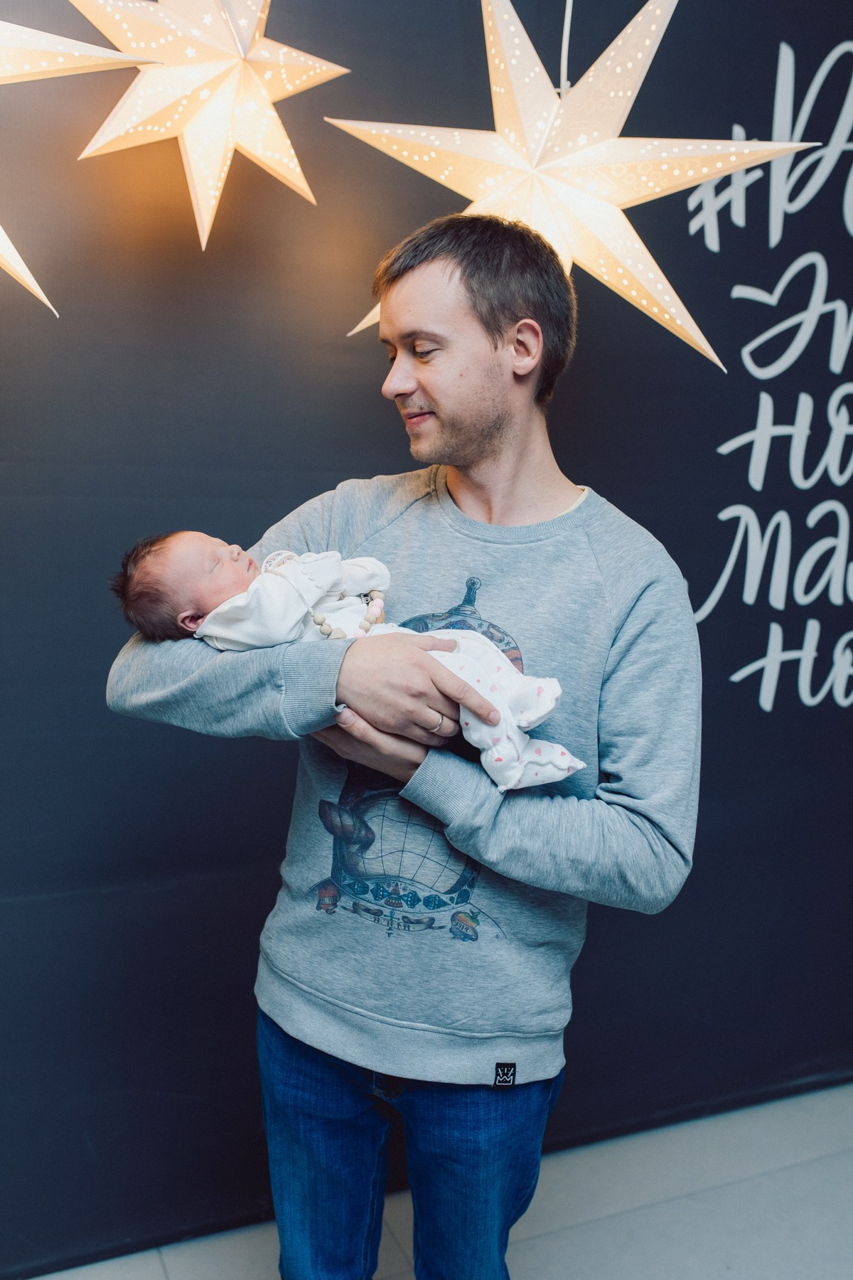 Выписка Зои