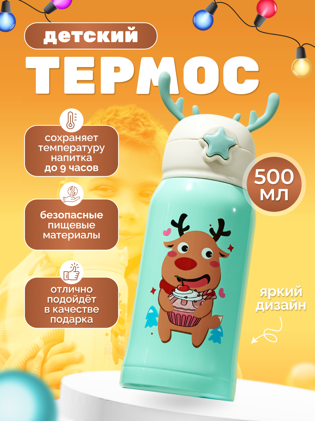 Предметная съемка. Предметная фото и видеосъемка в Саратове| Профессиональный фотограф