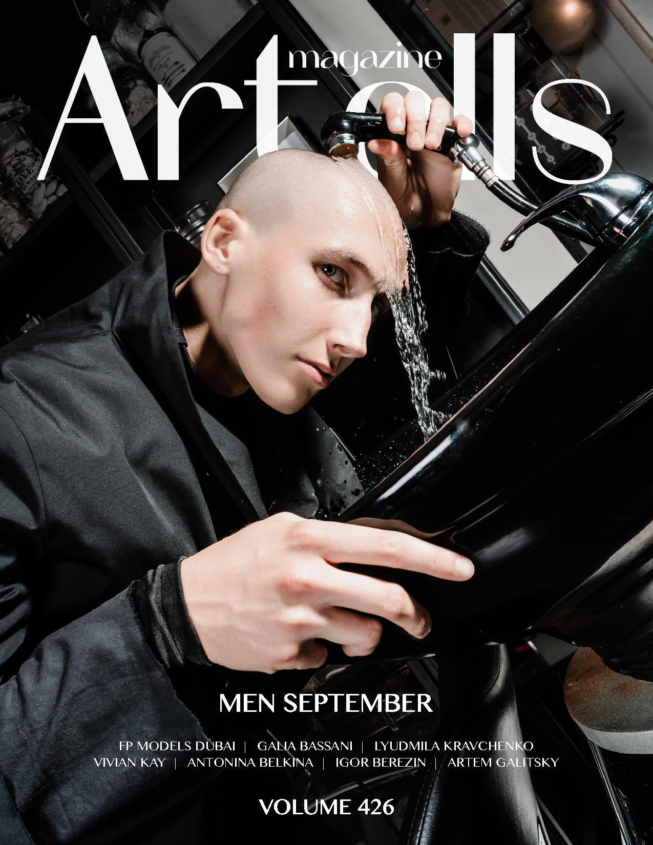 Публикации. Вивьен Кей — фотограф в Перми