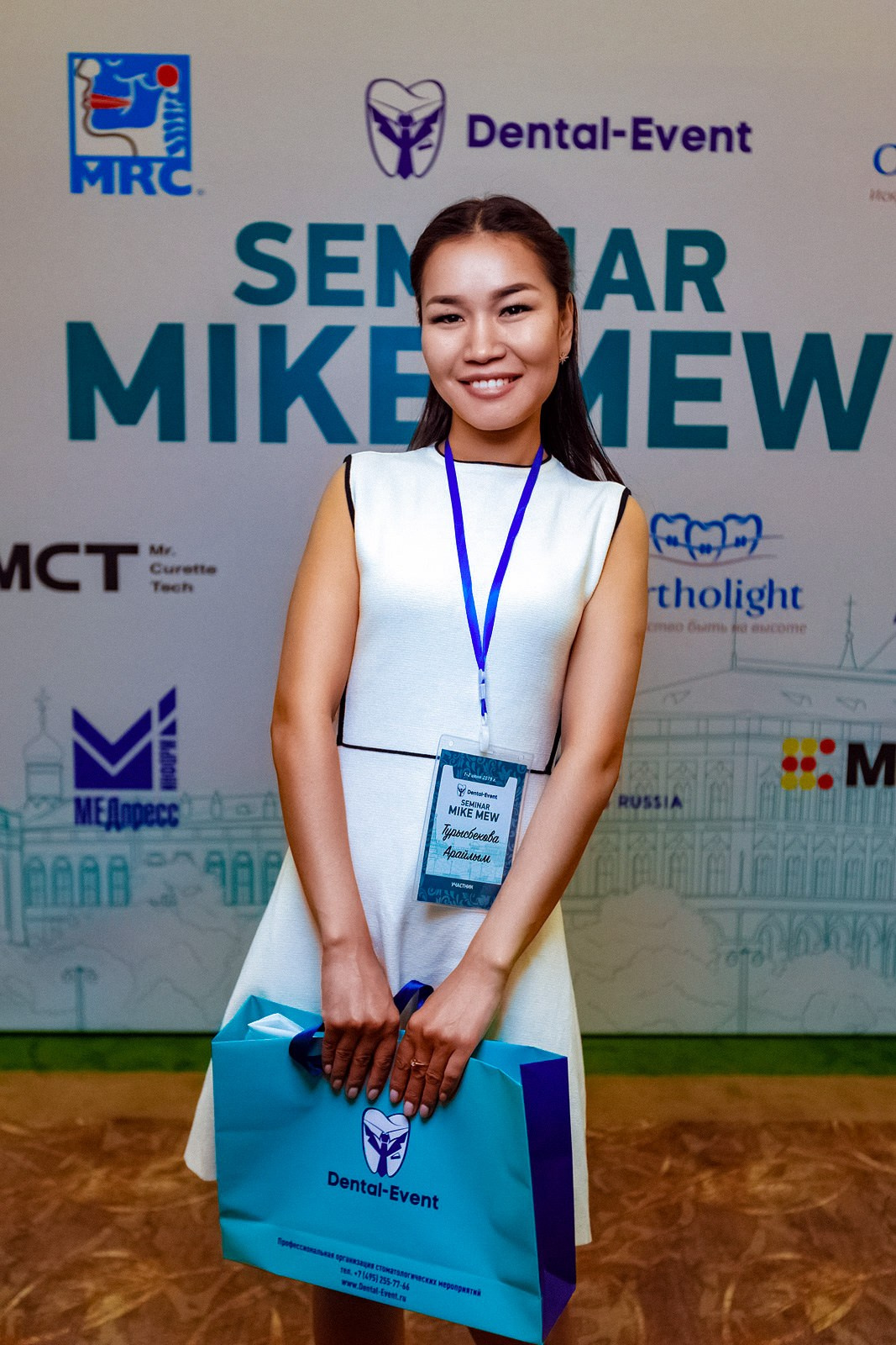 КОНФЕРЕЦИИ. Фотограф и видеограф для бизнеса в Москве — фуд, рестораны, интерьер, контент | Sizov Studio