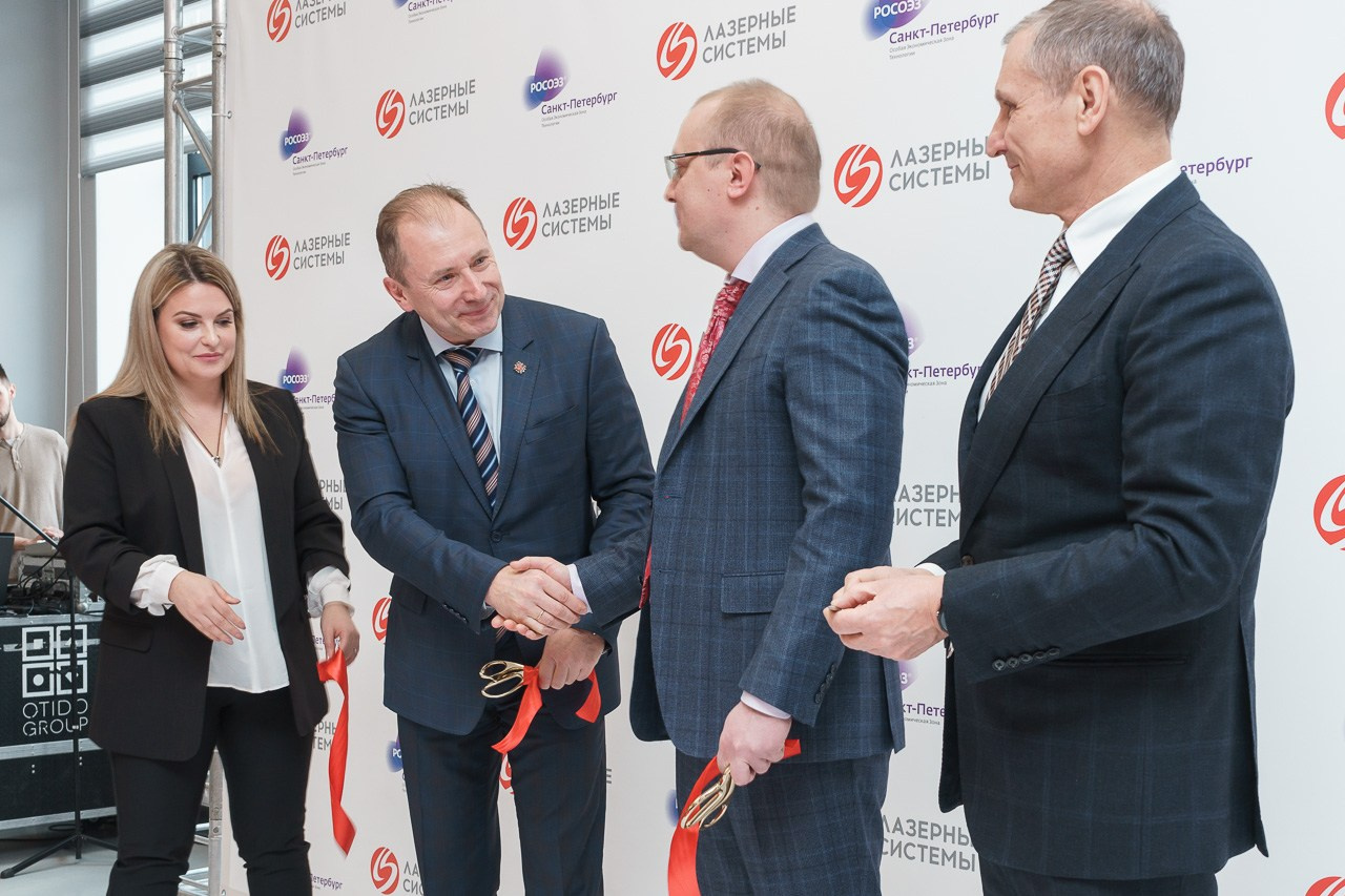 Лазерные системы. Фотограф Миланазавр