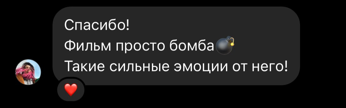 Отзывы. Видеограф и Видеосъёмка Сергей Каличевский