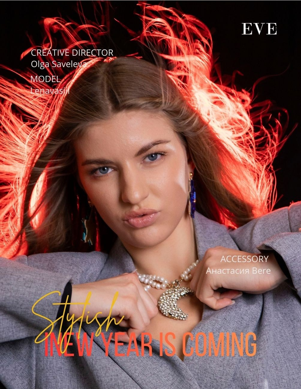 Новогодняя история в журнале EVE. Портретный фотограф в Санкт-Петербурге Савельева Ольга