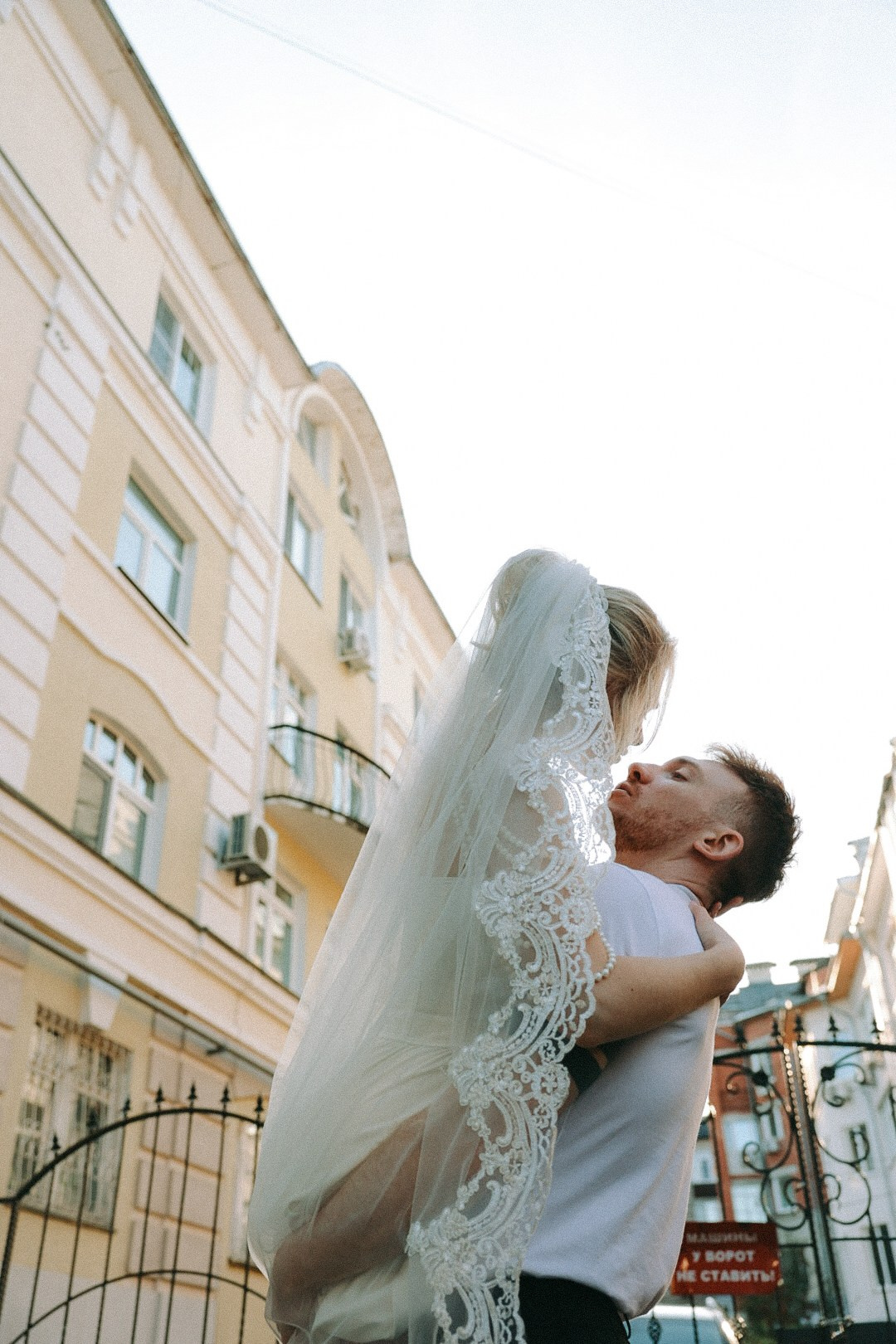 Максим и Катя. Фотограф Нижний Новгород