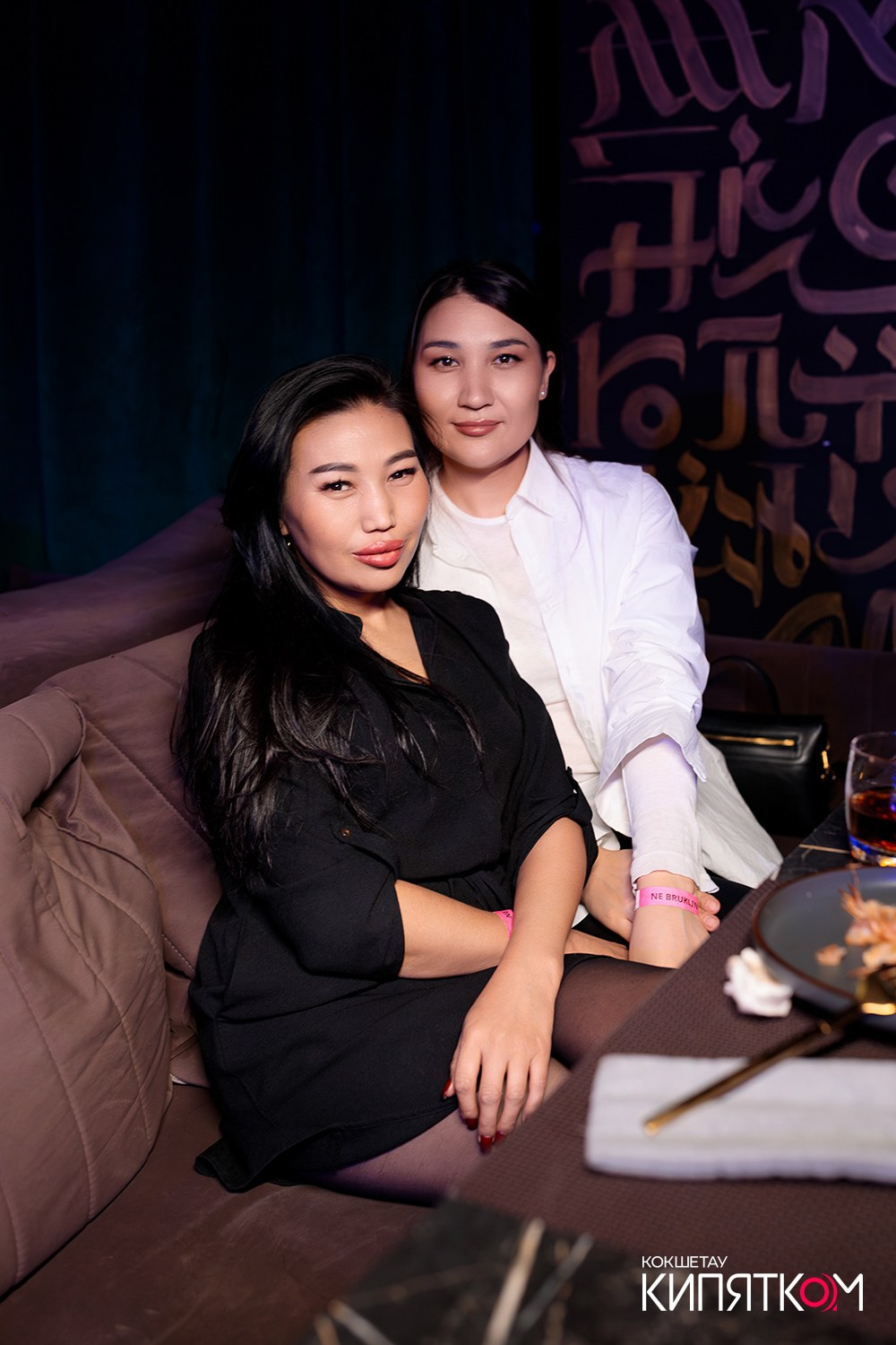 NE BRUKLIN. КИПЯТКОМ КОКШЕТАУ