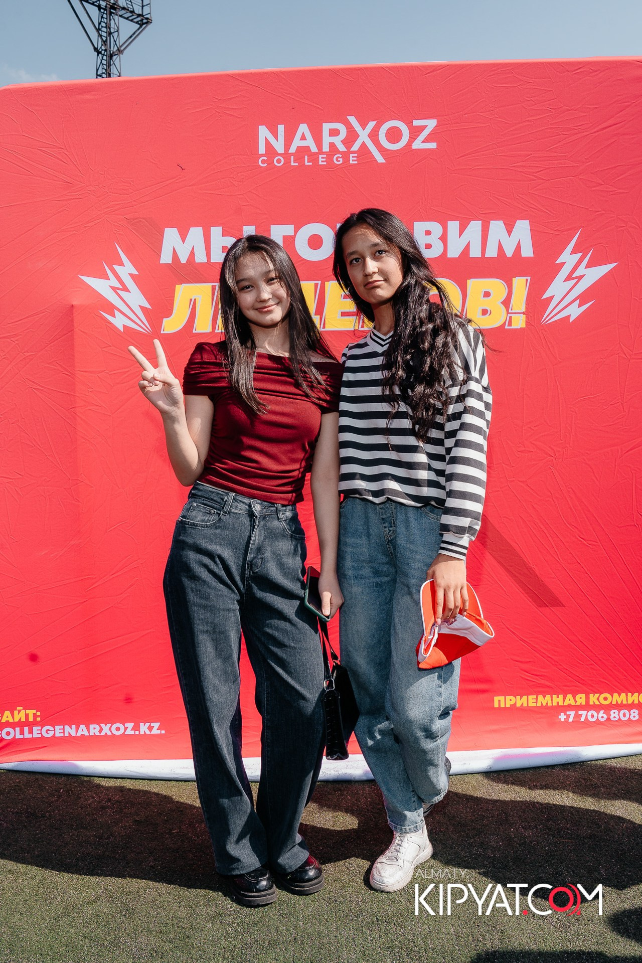 Welcome party Narxoz. КИПЯТКОМ АЛМАТЫ!