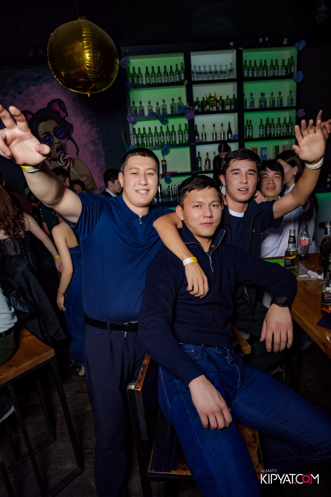 UYAT EMES BAR. КИПЯТКОМ АЛМАТЫ!