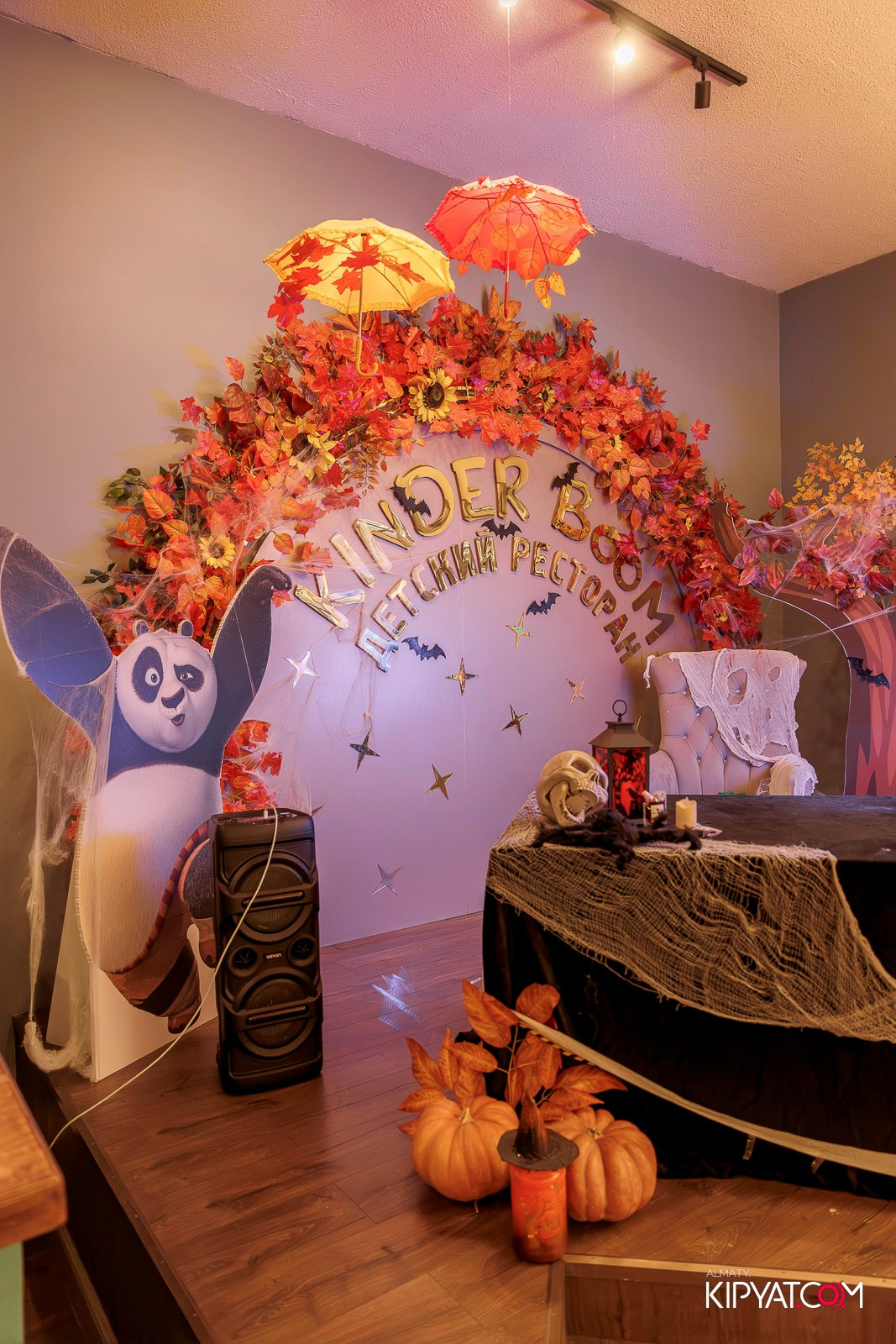 HALLOWEEN В KINDER BOOM. КИПЯТКОМ АЛМАТЫ!