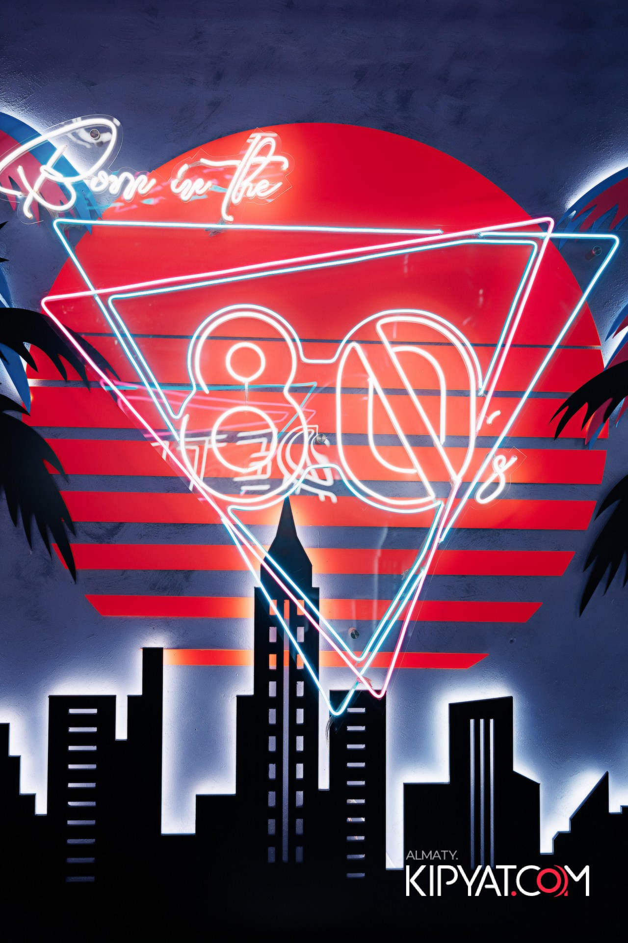 УХО И МЕДВЕДЬ НА ГАГАРИНА. КИПЯТКОМ АЛМАТЫ!