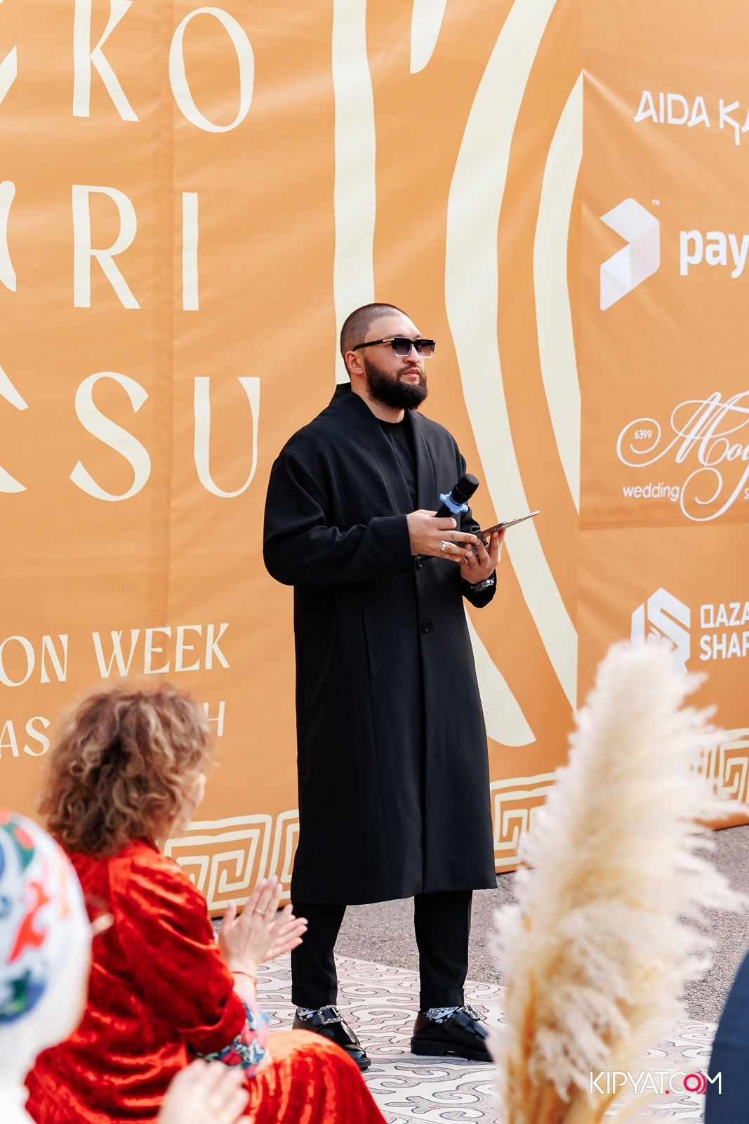 KANG REN TANG. КИПЯТКОМ АЛМАТЫ!