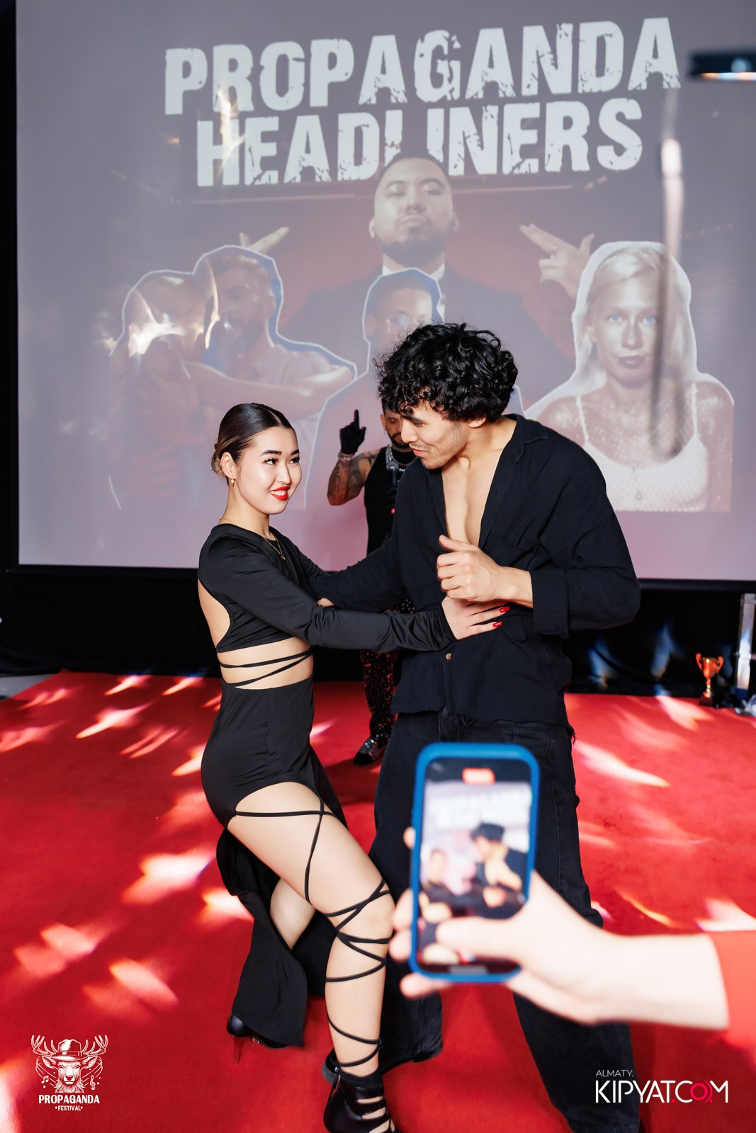 PROPAGANDA FESTIVAL. КИПЯТКОМ АЛМАТЫ!