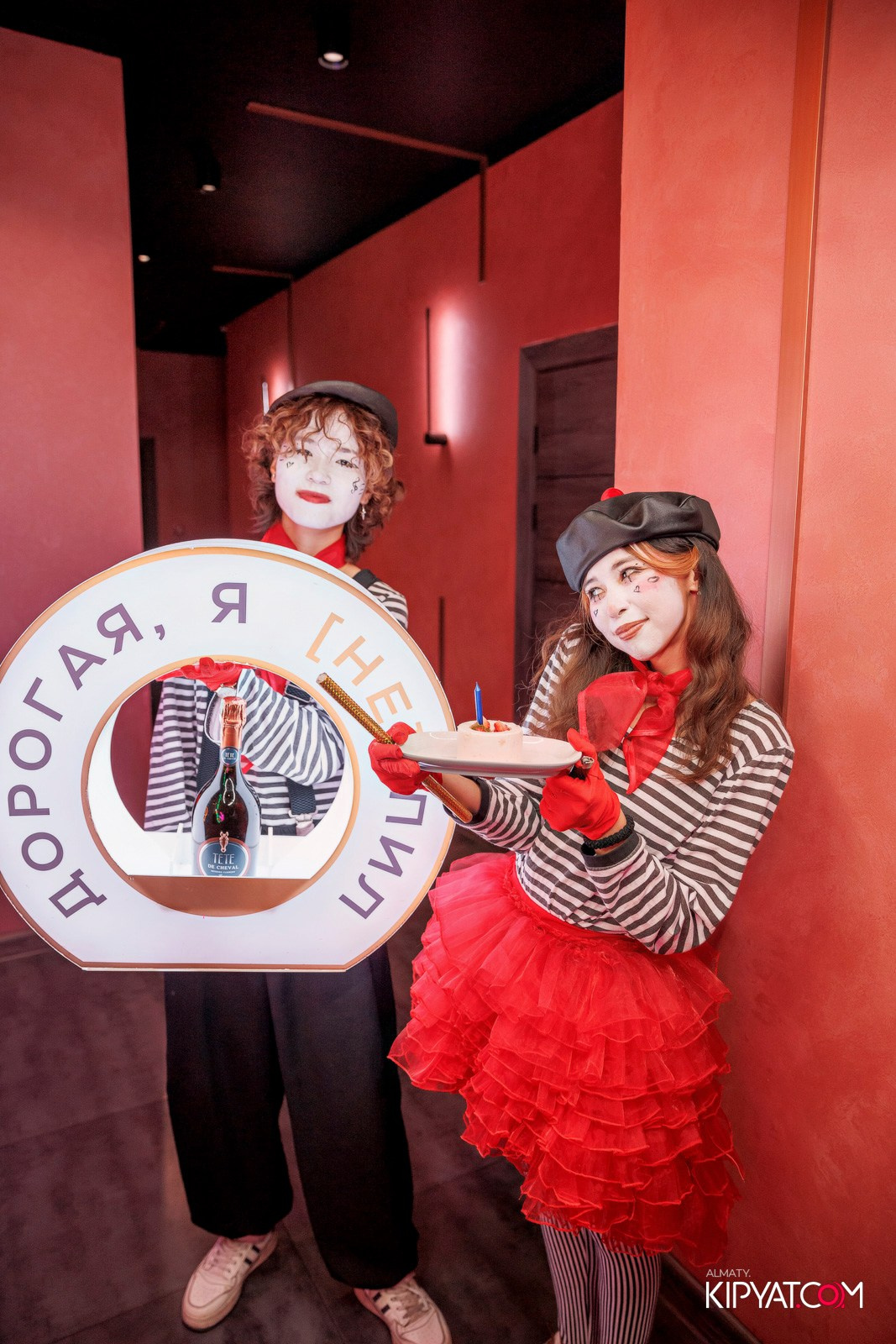 ДОРОГАЯ, Я НЕ ПИЛ. КИПЯТКОМ АЛМАТЫ!