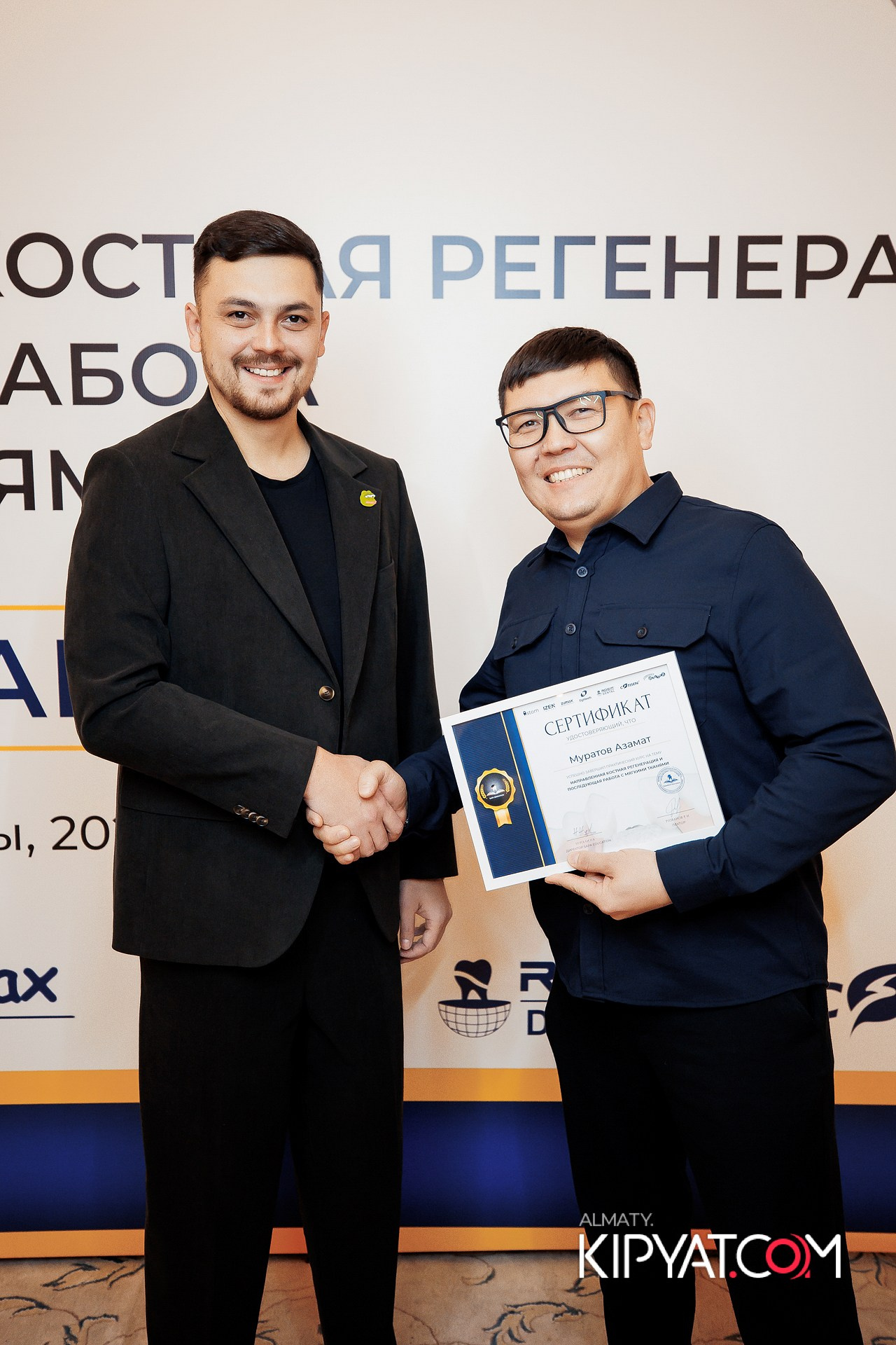 КУРС СТОМАТОЛОГОВ «НКР И ПОСЛЕДУЮЩАЯ РАБОТА С МЯГКИМИ ТКАНЯМИ». КИПЯТКОМ АЛМАТЫ!