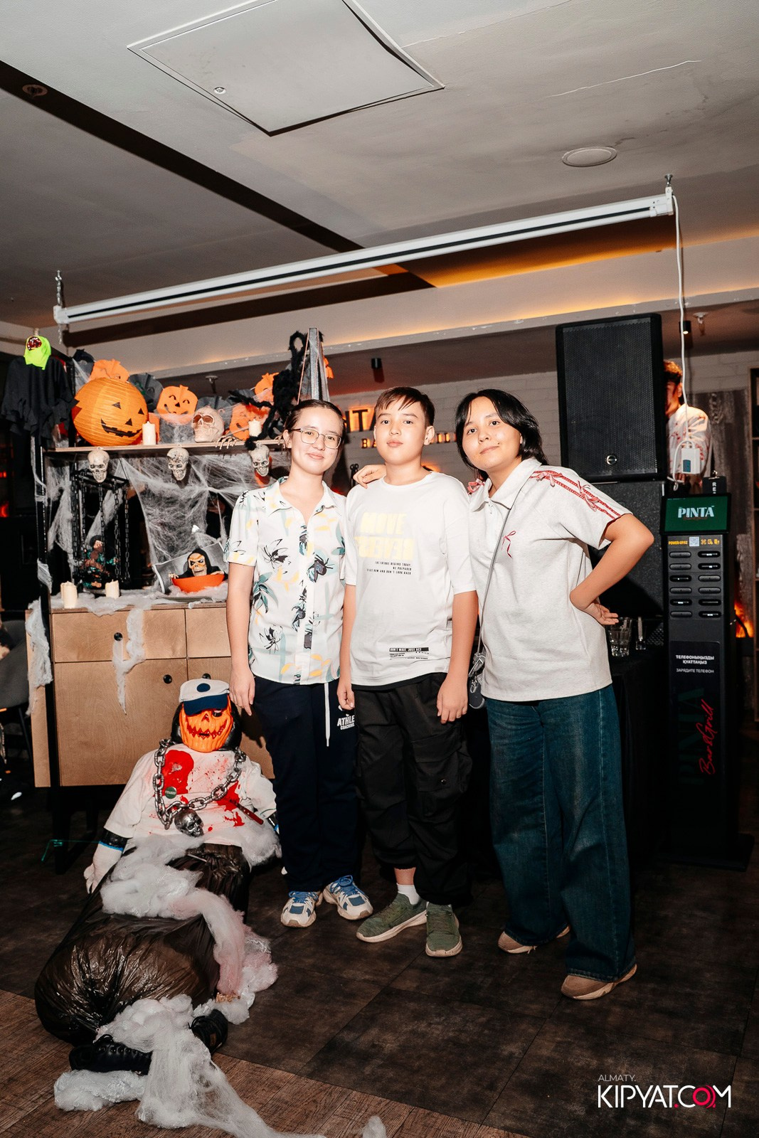 HALLOWEEN — ПИНТА MEGA ALMA-ATA. КИПЯТКОМ АЛМАТЫ!