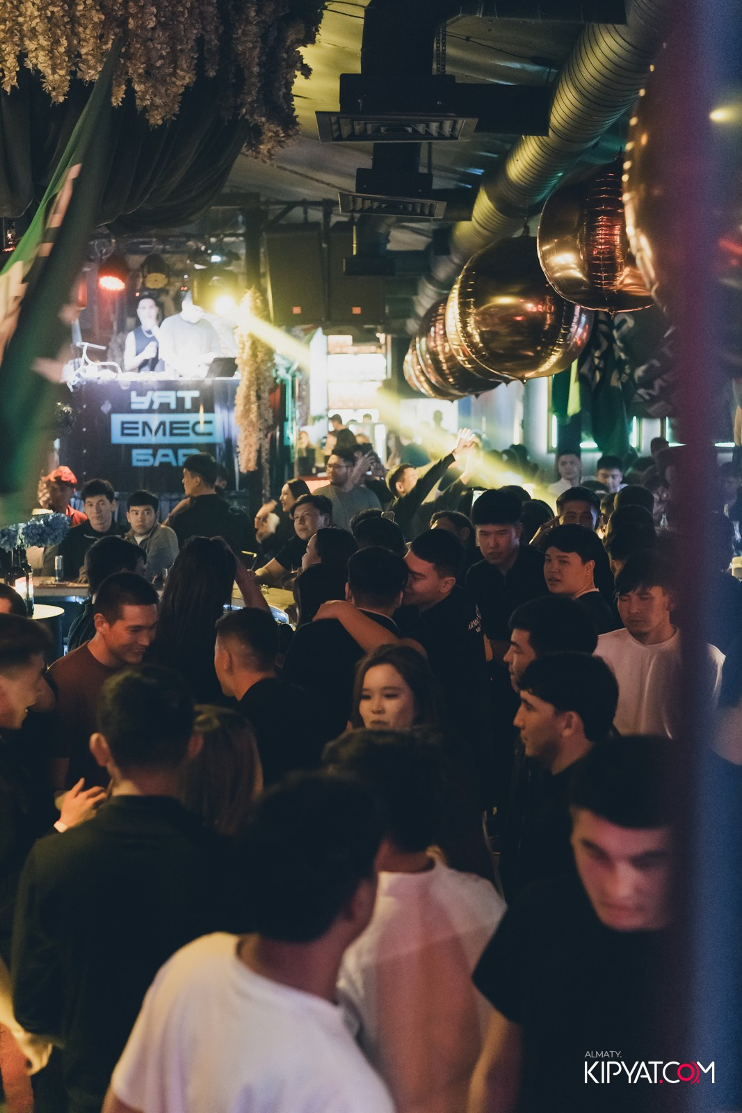 UYAT EMES BAR. КИПЯТКОМ АЛМАТЫ!