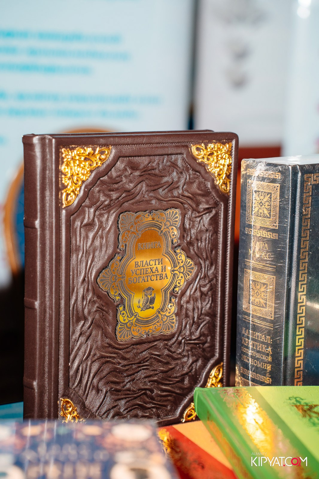 БЛАГОТВОРИТЕЛЬНЫЙ УЖИН В ЧЕСТЬ 30-ЛЕТИЯ ROTARY CLUB OF ALMATY. КИПЯТКОМ АЛМАТЫ!