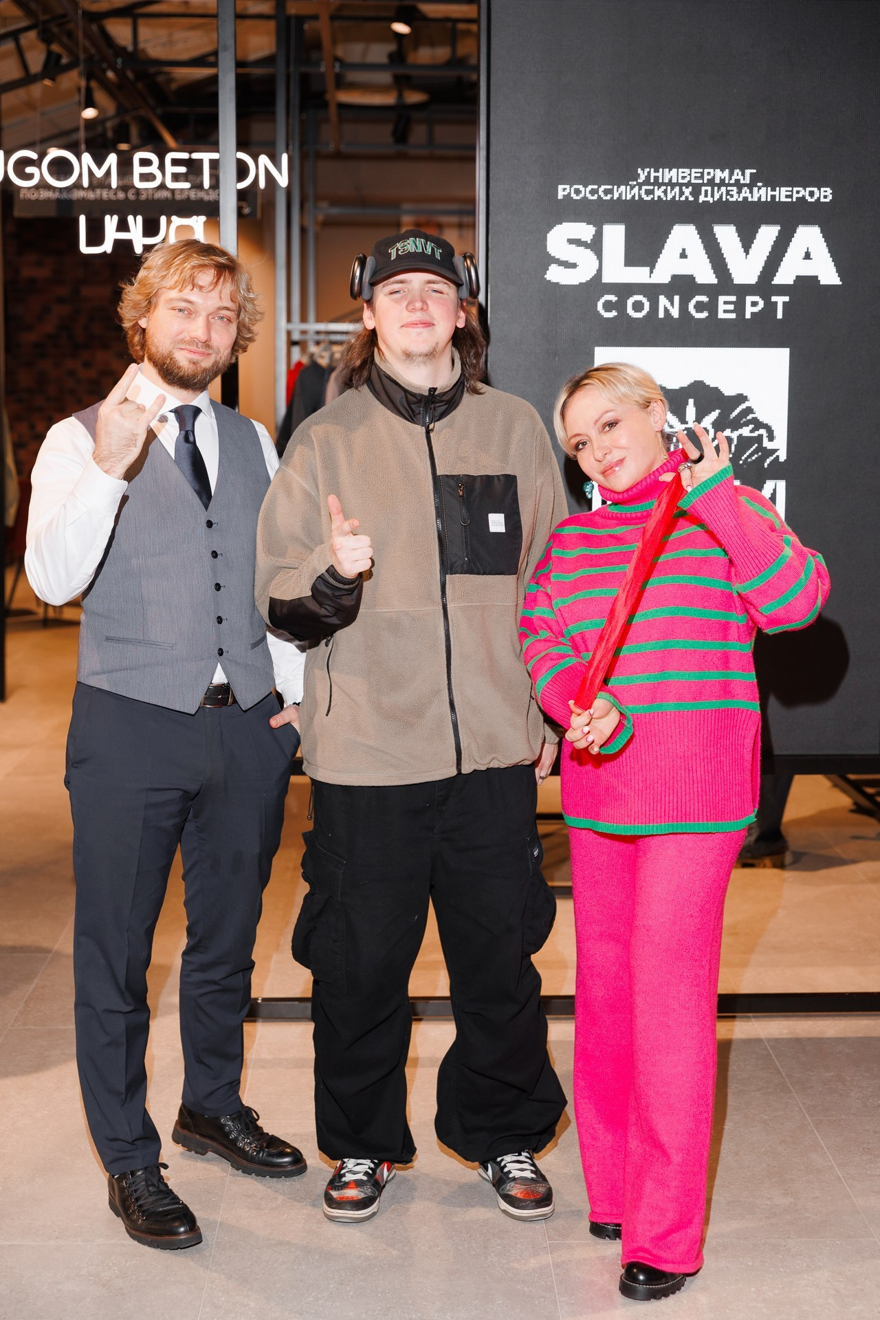 Открытие Slava Concept. Репортажный фотограф в Санкт-Петербурге Жолудев Владислав