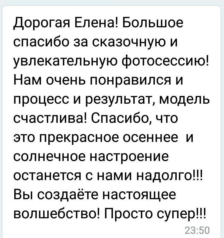 Детский и семейный фотограф в СПБ