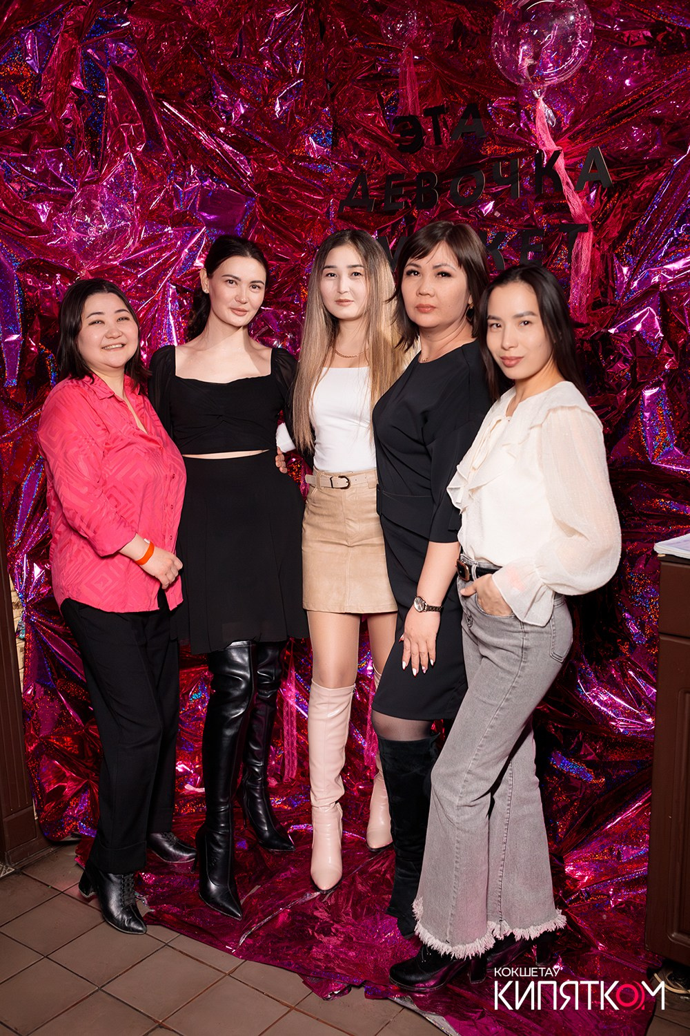 GENTLEMAN PUB. КИПЯТКОМ КОКШЕТАУ