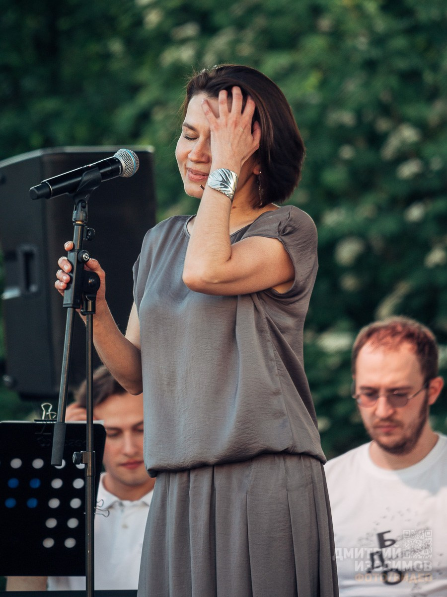 Джазовый фестиваль