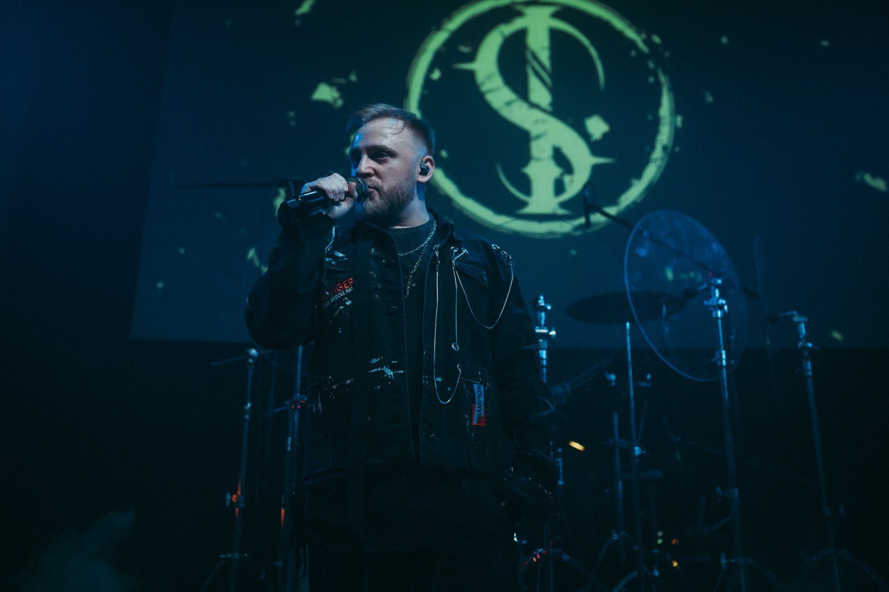 IOSTRA.BAND. Стилист Анастасия Шевченко