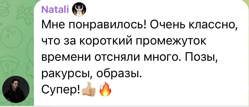 Обучение фотографии в Вологде, фотокурсы для начинающих. Женский и семейный фотограф Вологда Бучухишвили Диана, обучение