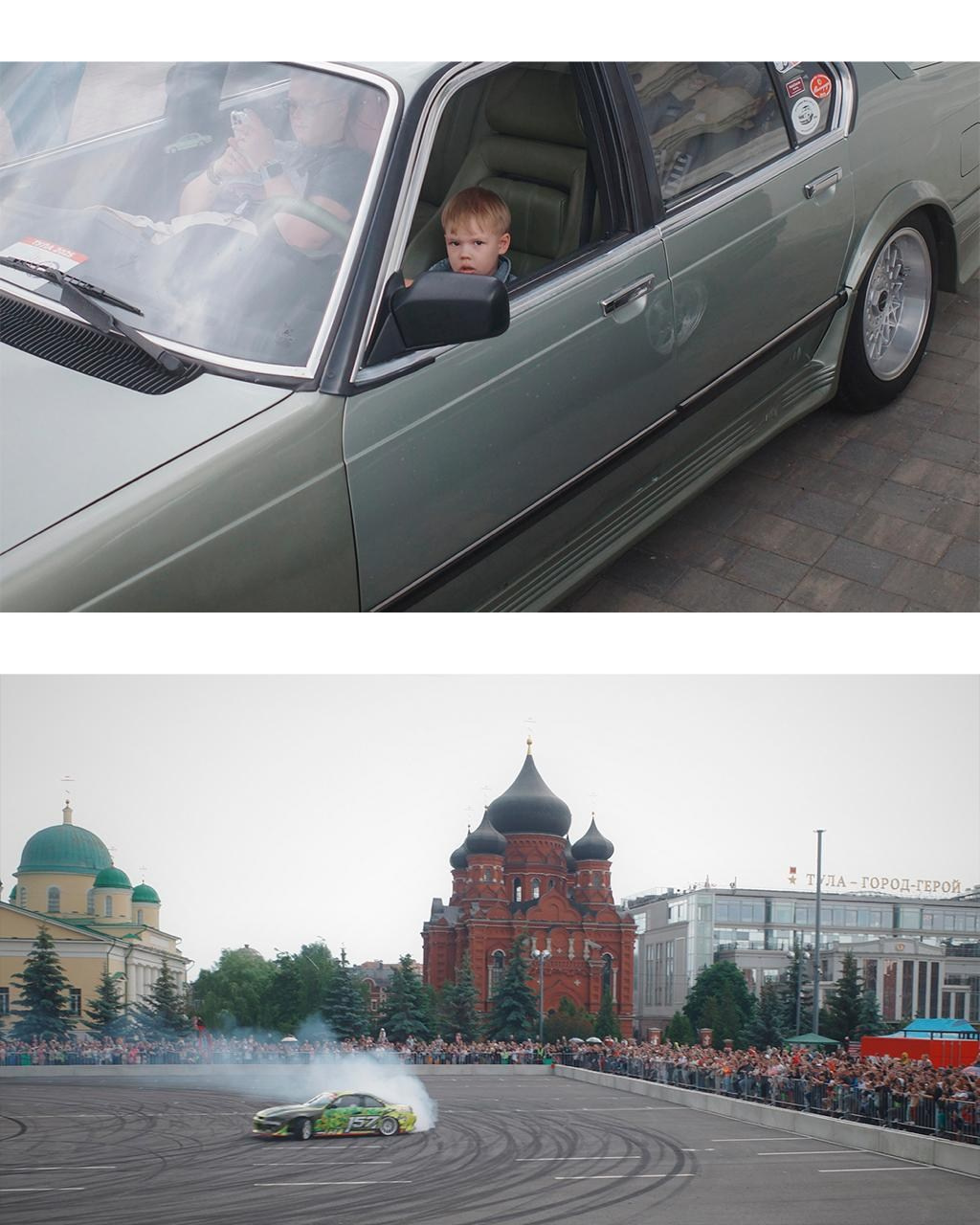 Репортажный фотограф
