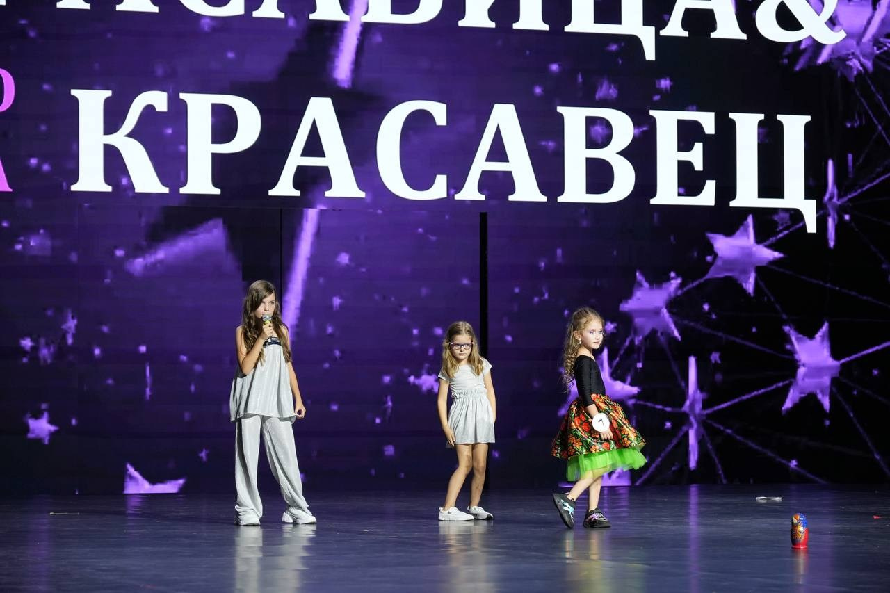 Продюсерский центр: Julizav label. Children Models in Russia