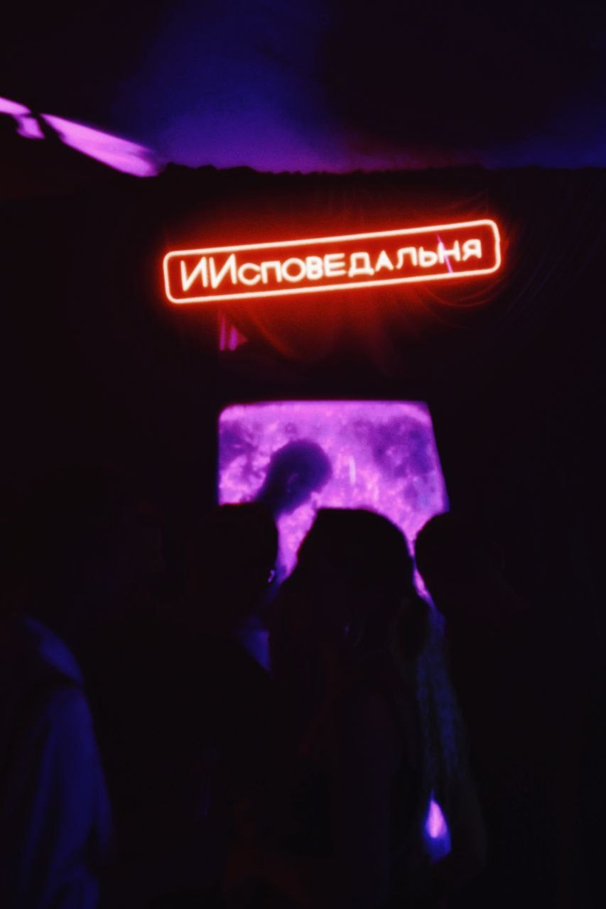 BALI BURNING MAN. LAMPU FESTIVAL