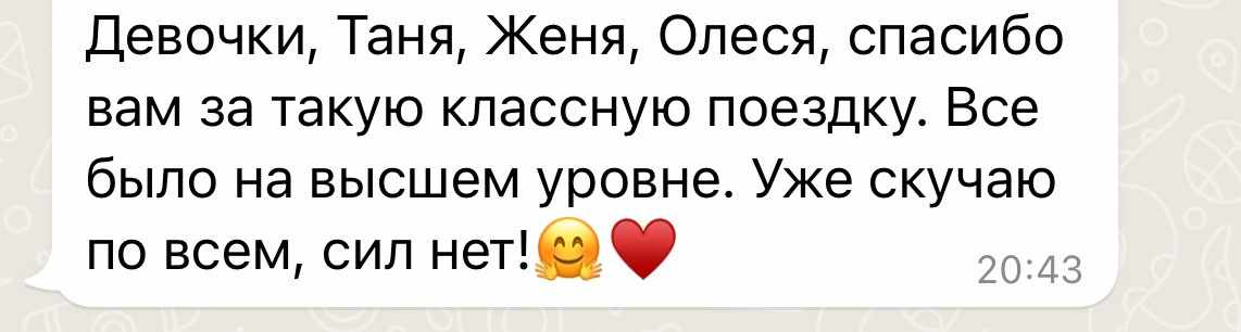 Фототур в сказочный зимний Суздаль. Tatyana Nadezhdina Family photographer