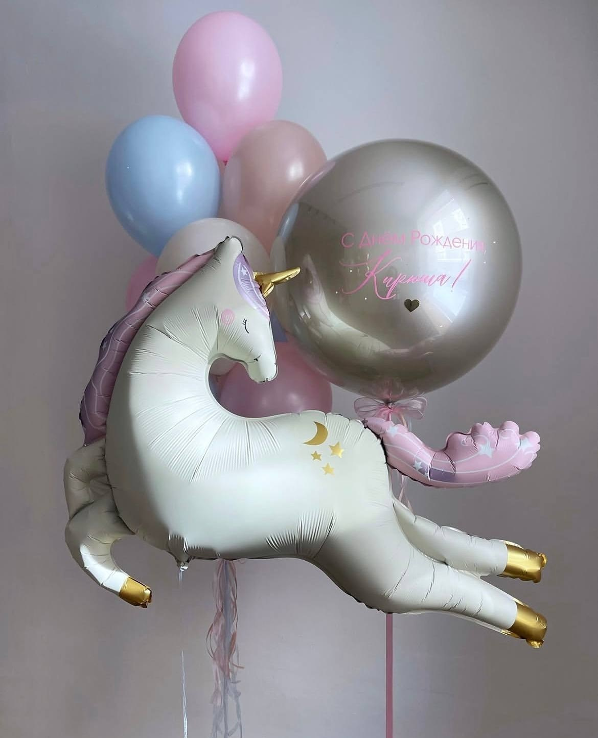 Fo Girls. Balloons and decorations in Serbia. Delivery 24/7