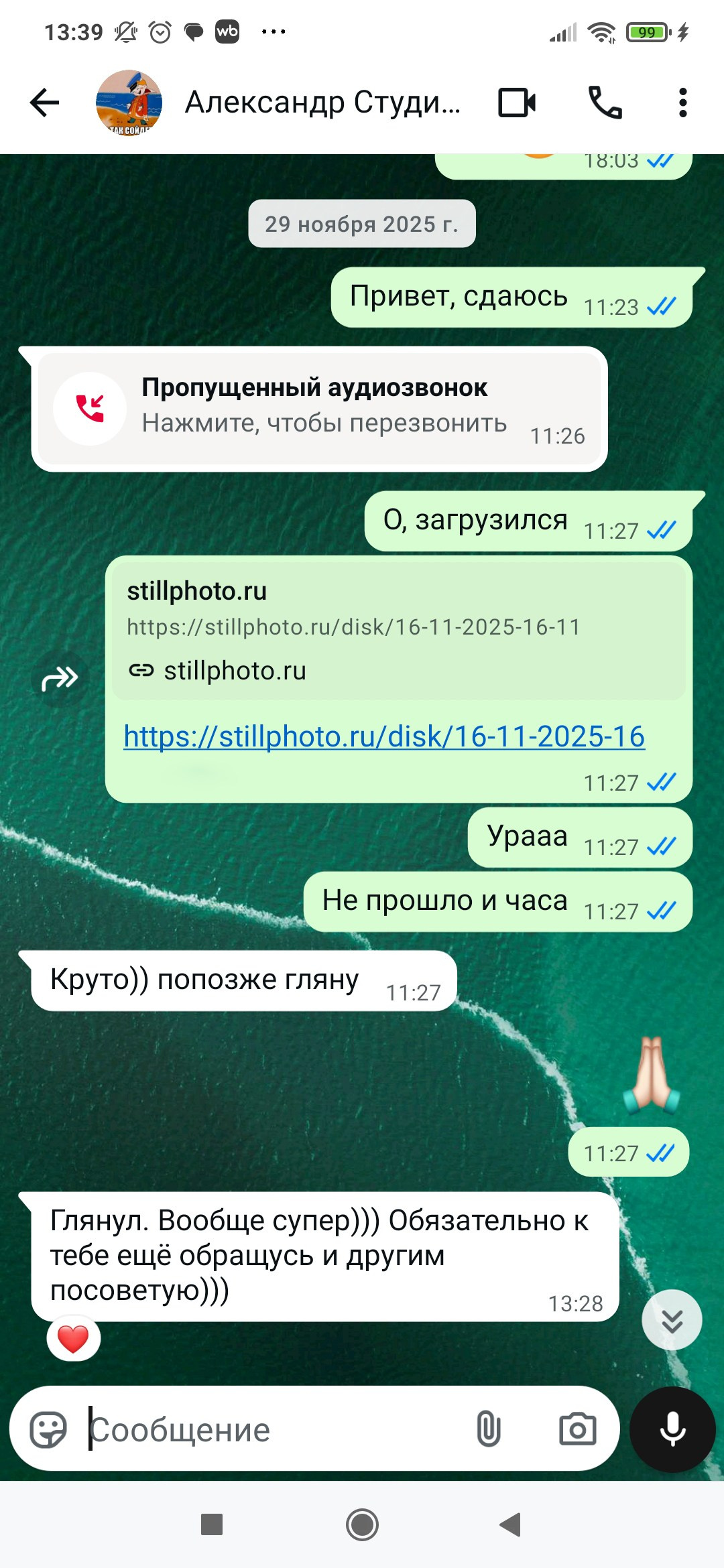 ДЕЛОВЫЕ ФОТОСЕССИИ. Фотосессии в Санкт-Петербурге СО СКИДКОЙ ДО -50%!